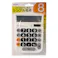やさしい電卓 セミディスクタイプ HDC-Y02