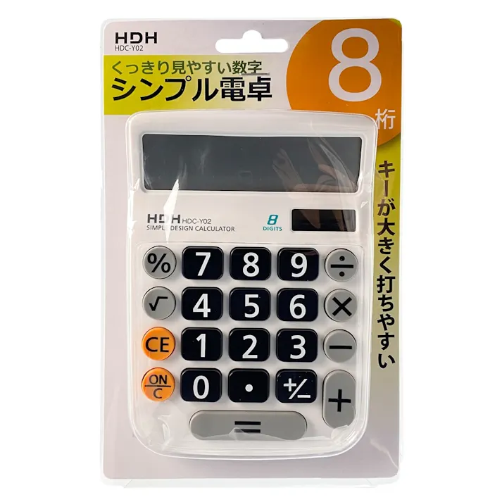やさしい電卓 セミディスクタイプ HDC-Y02