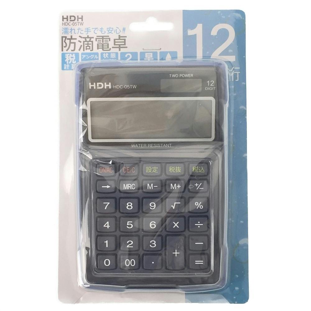 カシ　レジスター CASIO レジスター カシオ SR-G3-EX レッド ○店名・部門設定