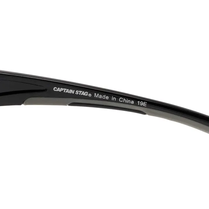 キャプテンスタッグ 偏光サングラス CSP-005-3