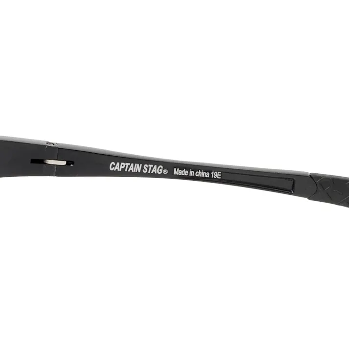 CAPTAINSTAG 偏光サングラス CSP-004-3