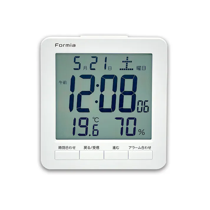 フォルミア デジタル電波目覚し ホワイト HT-024RC