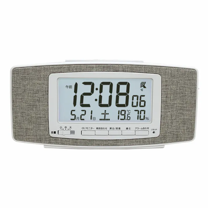 フォルミア 大音量電波目覚まし ホワイト HT-033RC