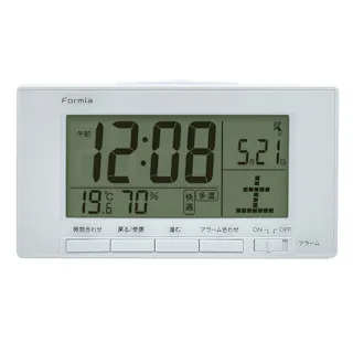 フォルミア 電波目覚まし ホワイト HT-034RC