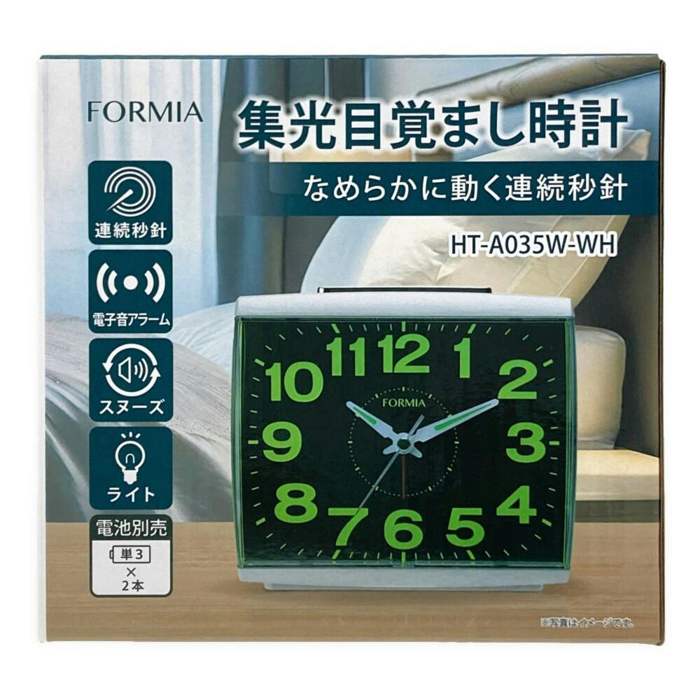 ノア精密 目覚し時計 グッドモーニング T-679 SM-Z | 時計 通販