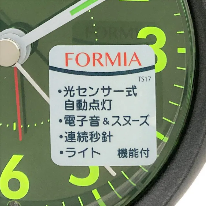 フォルミア目覚まし時計 ガンメタル HT-A036W-GM