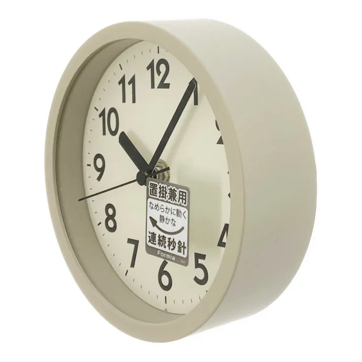 フォルミア 置き掛け兼用 アナログ時計 ナチュラル HIC-005W-N