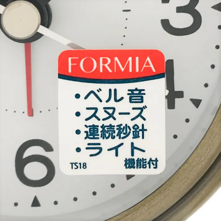 フォルミア 目覚まし時計 ゴールド HT-A046W-G