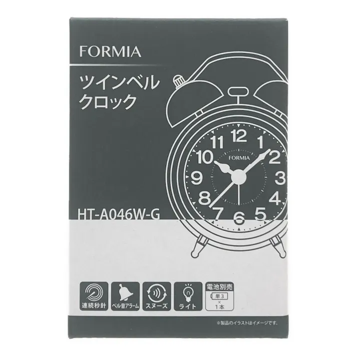 フォルミア 目覚まし時計 ゴールド HT-A046W-G
