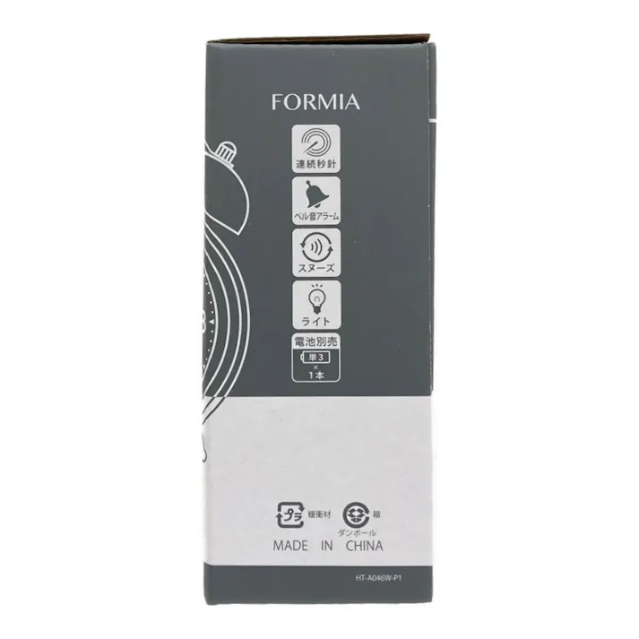 フォルミア 目覚まし時計 ゴールド HT-A046W-G