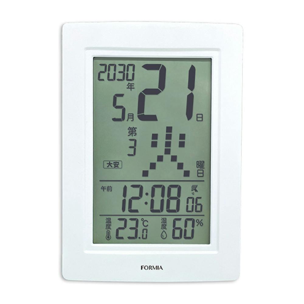 フォルミア デジタル電波目覚まし時計 置き掛け兼用 日めくり型