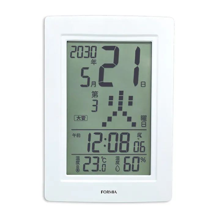 フォルミア デジタル電波目覚まし時計 置き掛け兼用 日めくり型 ホワイト HT-040RC