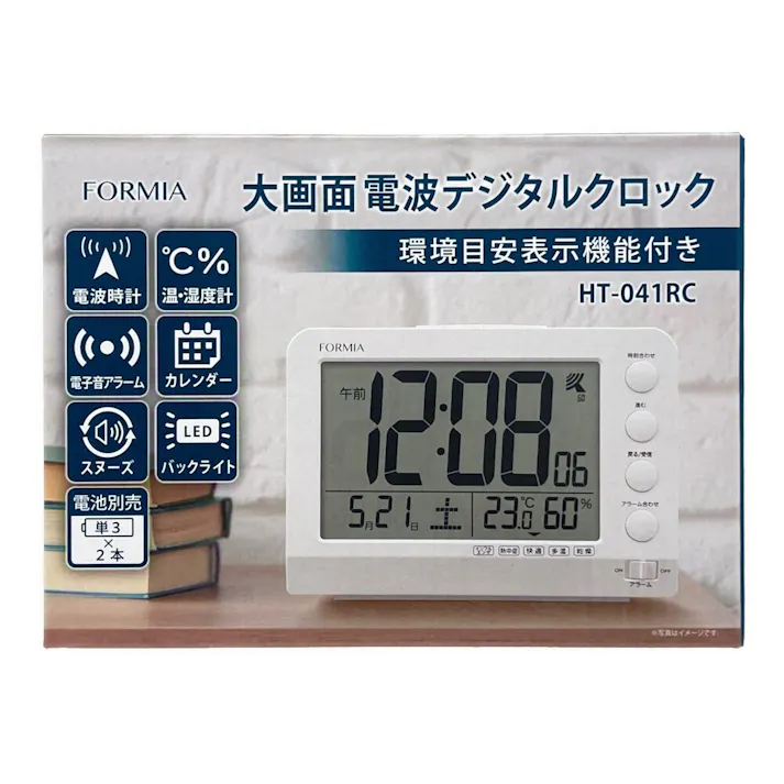 フォルミア 電波デジタル時計 ホワイト HT-041RC
