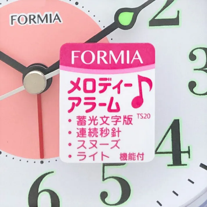 フォルミア 目覚まし時計 メロディーアラーム ピンク HT-A045W-PK