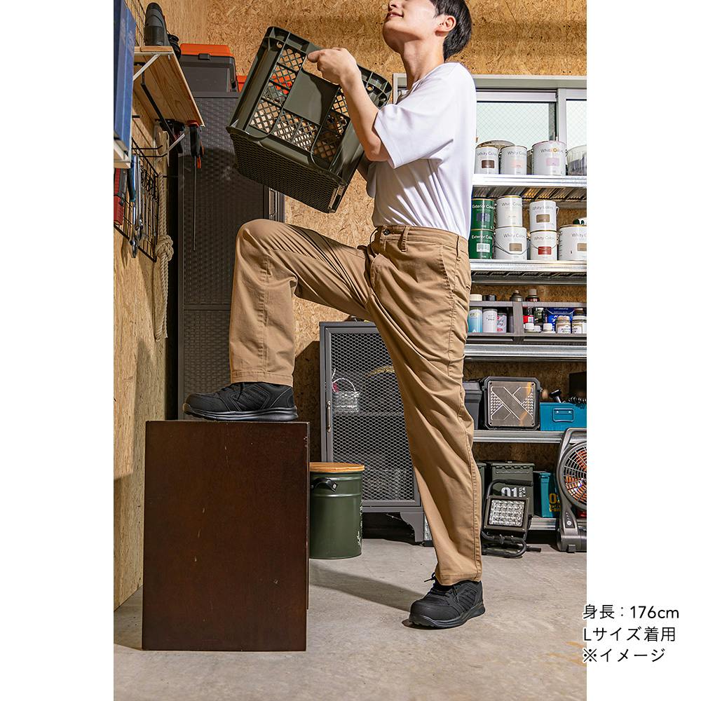 EDW ワークチノパンツ ベージュ M | 作業着・作業服・安全靴 通販