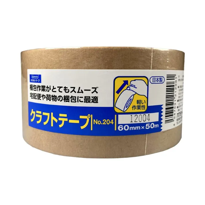 クラフトテープ クリーム シュリンク No.204 幅60mm×長さ50m