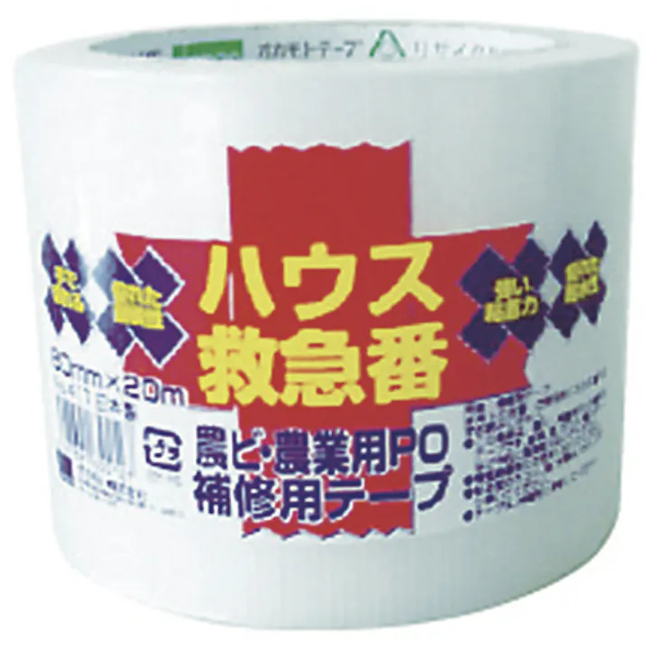 【CAINZ-DASH】オカモト粘着製品部 ハウス救急番 417【別送品】