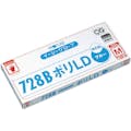 【CAINZ-DASH】オカモト食品衛生用品課 イージーグローブ７２８ＢポリＬＤ外エンボスブルー　Ｓ　（１００枚入） 728BS【別送品】