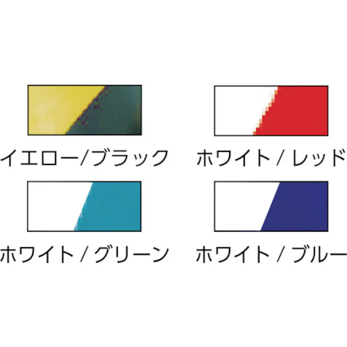 【CAINZ-DASH】オカモト粘着製品部 布テープトラ 50mm×25m 111T-WG-50【別送品】
