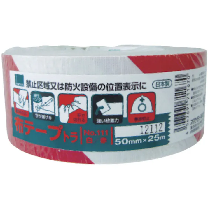 【CAINZ-DASH】オカモト粘着製品部 布テープトラ 50mm×25m 111T-WR-50【別送品】
