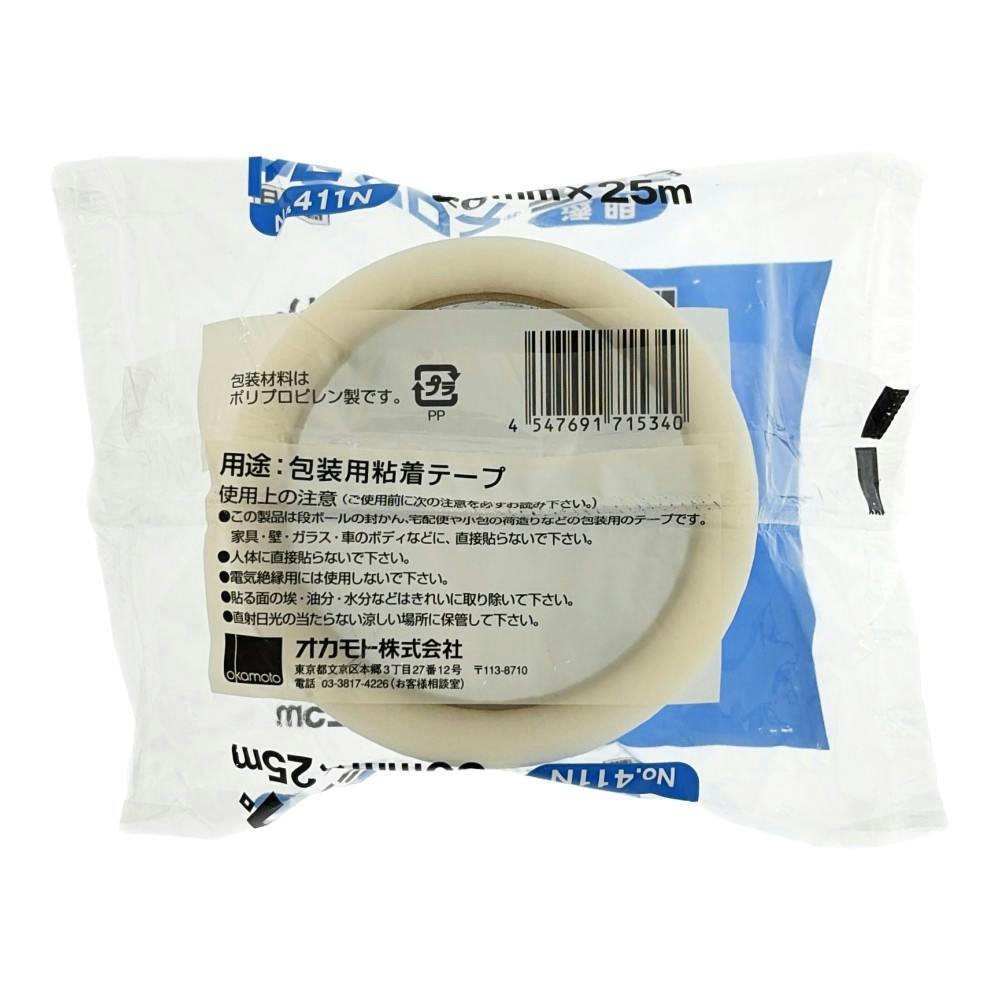 n出品 PEクロステープ梱包用 No411N 透明 幅50mm×長さ25m | 接着・補修・梱包