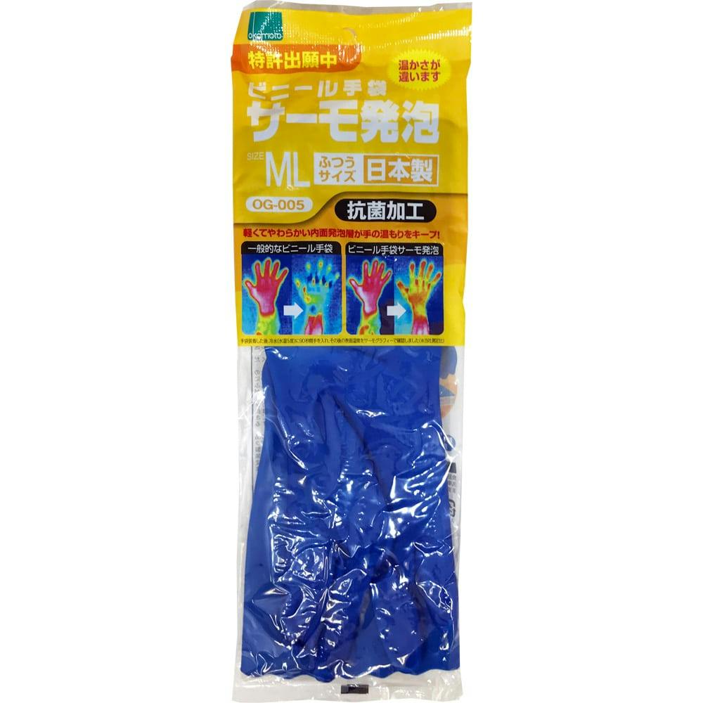 Amazon | skinix(スキニックス) エアウォールIV 切り込みタイプ