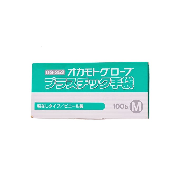 オカモト プラスチック手袋 M(100枚入) OG352M(販売終了)