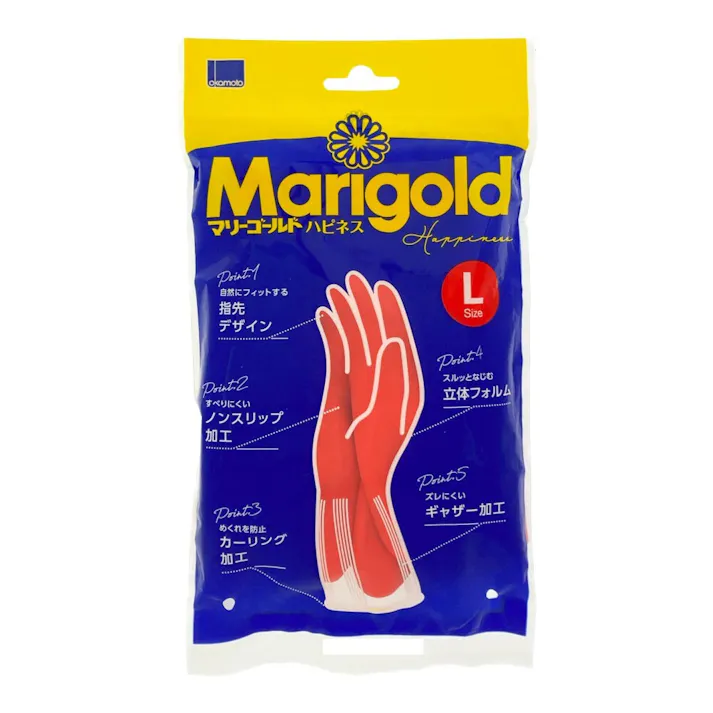 マリーゴールド ハピネス レッド L