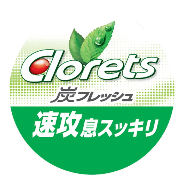 クロレッツ 炭フレッシュ フレッシュミント