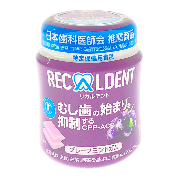 モンデリーズ リカルデントボトルグレープミントガム