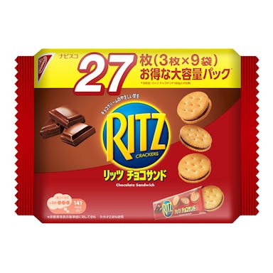 モンデリーズ・ジャパン リッツ ファミリーパック チョコサンド 27枚(3枚×9袋)(販売終了)