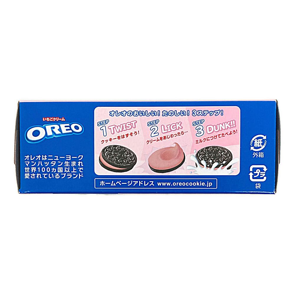 オレオ いちごクリーム 10枚 | 食料品・食べ物 通販 | ホームセンター