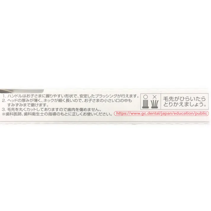 プロスペック プラス フォーレッスン タイニー ソフト