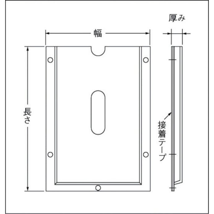 【CAINZ-DASH】カメダデンキ 図面ホルダー DHP-A5【別送品】