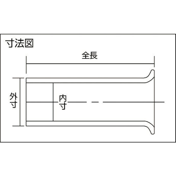 【CAINZ-DASH】カメダデンキ ＣＯＳスリーブ　ＣＯＳ－３．５－１８Ｎ　（１００個入） COS-3.5-18N【別送品】