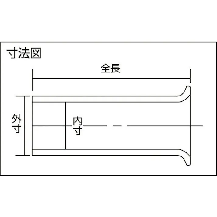 【CAINZ-DASH】カメダデンキ COSスリーブ COS-3.5-18N (100個入) COS-3.5-18N【別送品】
