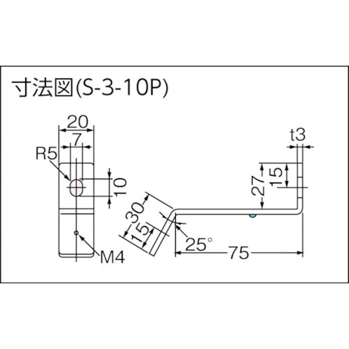 【CAINZ-DASH】カメダデンキ ミニカナグ（端子台取付カナグ）　１０個入 S-3-10P【別送品】