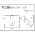 【CAINZ-DASH】カメダデンキ 配線止め具　ハイステッカー　（１００個入）　黒 ED-20GN-100P【別送品】