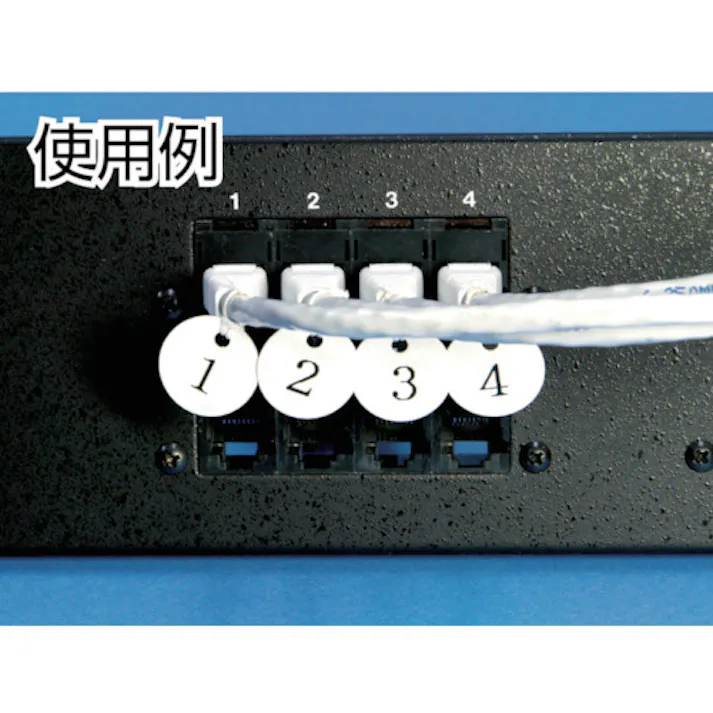 【CAINZ-DASH】カメダデンキ 線名札(丸札) (100枚入) FM-30-100P【別送品】