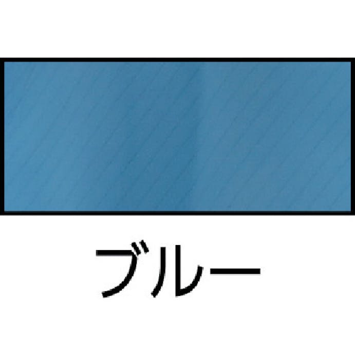 【CAINZ-DASH】ゴールドウイン クリーンフード　プリータ４　ブルー　Ｍ PA1471BM【別送品】