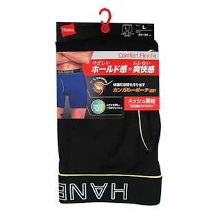 Hanes ボクサーブリーフ ブラック M HM6EQ102