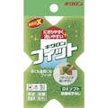 【CAINZ-DASH】キクロン キクロンフィット　ＤＸソフト 101436【別送品】