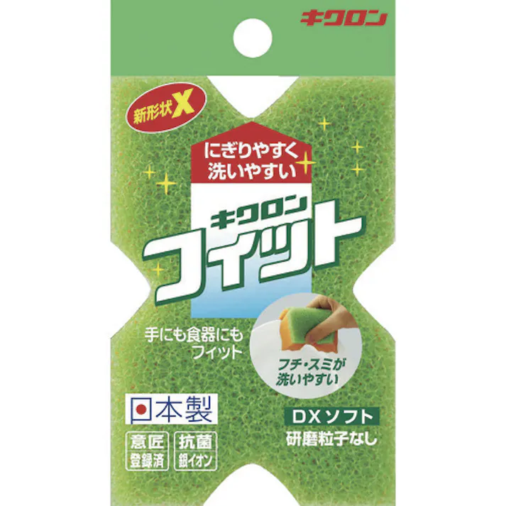 【CAINZ-DASH】キクロン キクロンフィット DXソフト 101436【別送品】