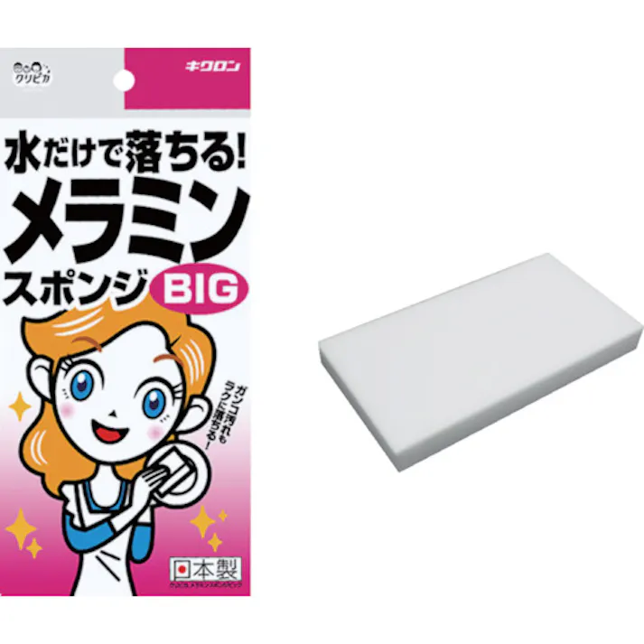 【CAINZ-DASH】キクロン クリピカ メラミンスポンジビッグ 102372【別送品】
