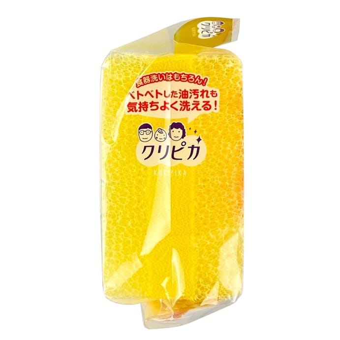 クリピカ 油汚れ用スポンジ