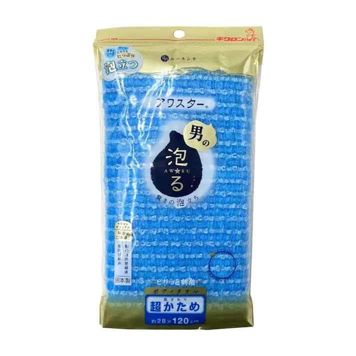 アワスター 超かため ブルー