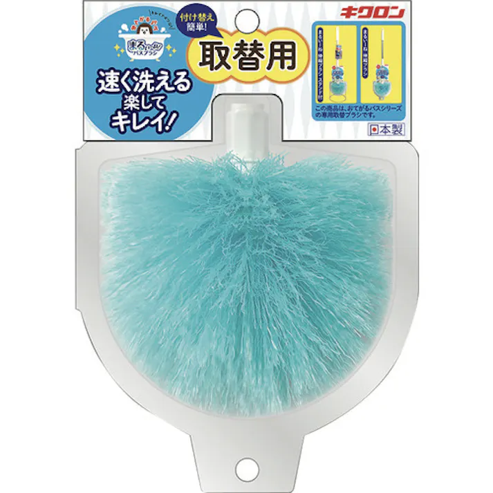 【CAINZ-DASH】キクロン おてがるバス まるいーね伸縮ブラシ スペア 300600【別送品】