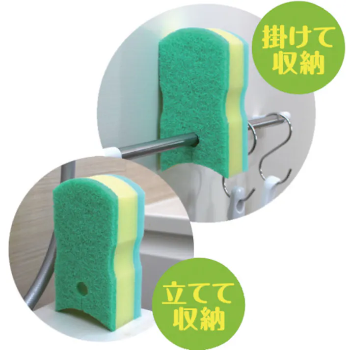 【CAINZ-DASH】キクロン おてがるバス ぴったりーねスポンジソフトDX 300631【別送品】