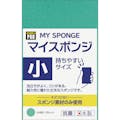 【CAINZ-DASH】キクロン キクロンプロ　マイスポンジ小　Ｇ U-521【別送品】