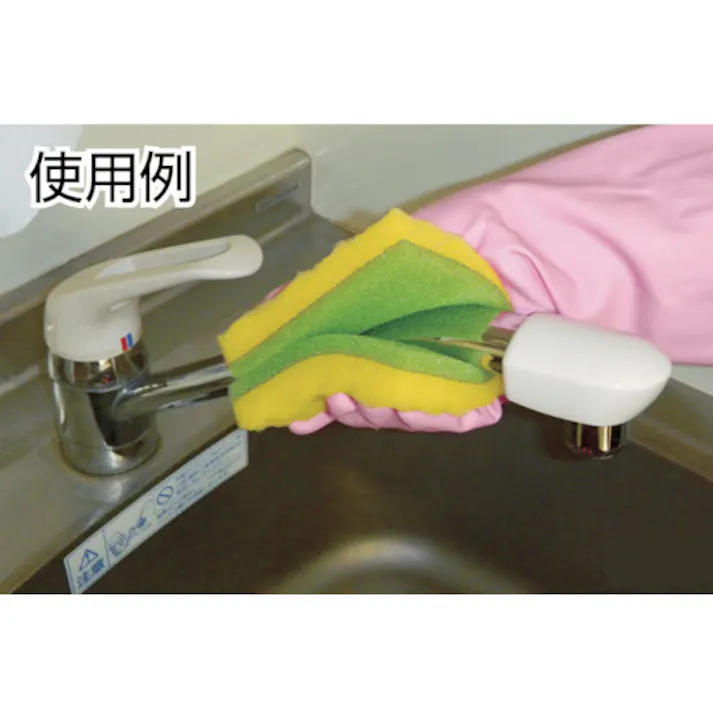 【CAINZ-DASH】キクロン キクロンプロ C-602 キズノンスポンジパッド Y C-602 Y【別送品】